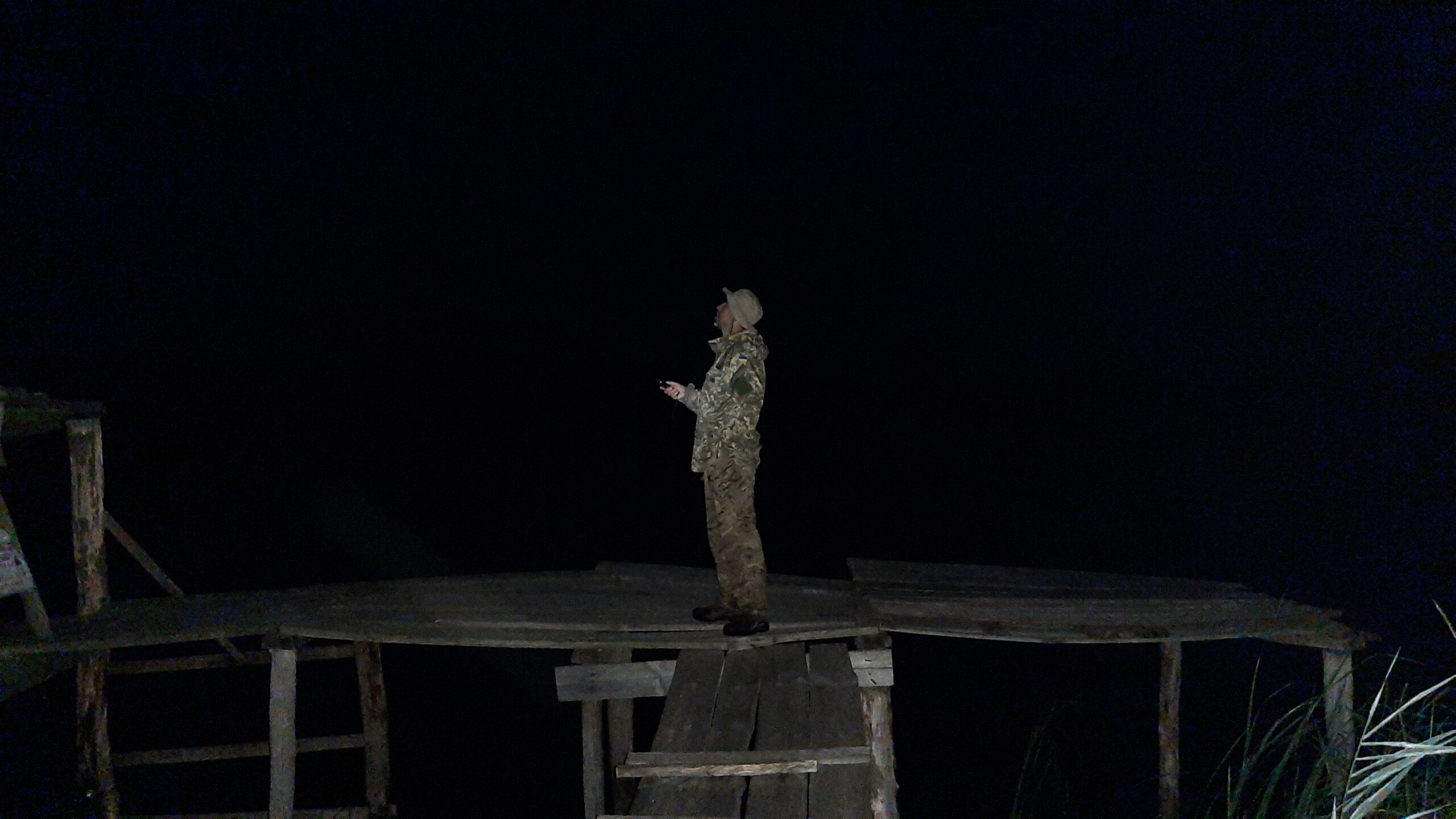 Экология и охрана окружающей среды