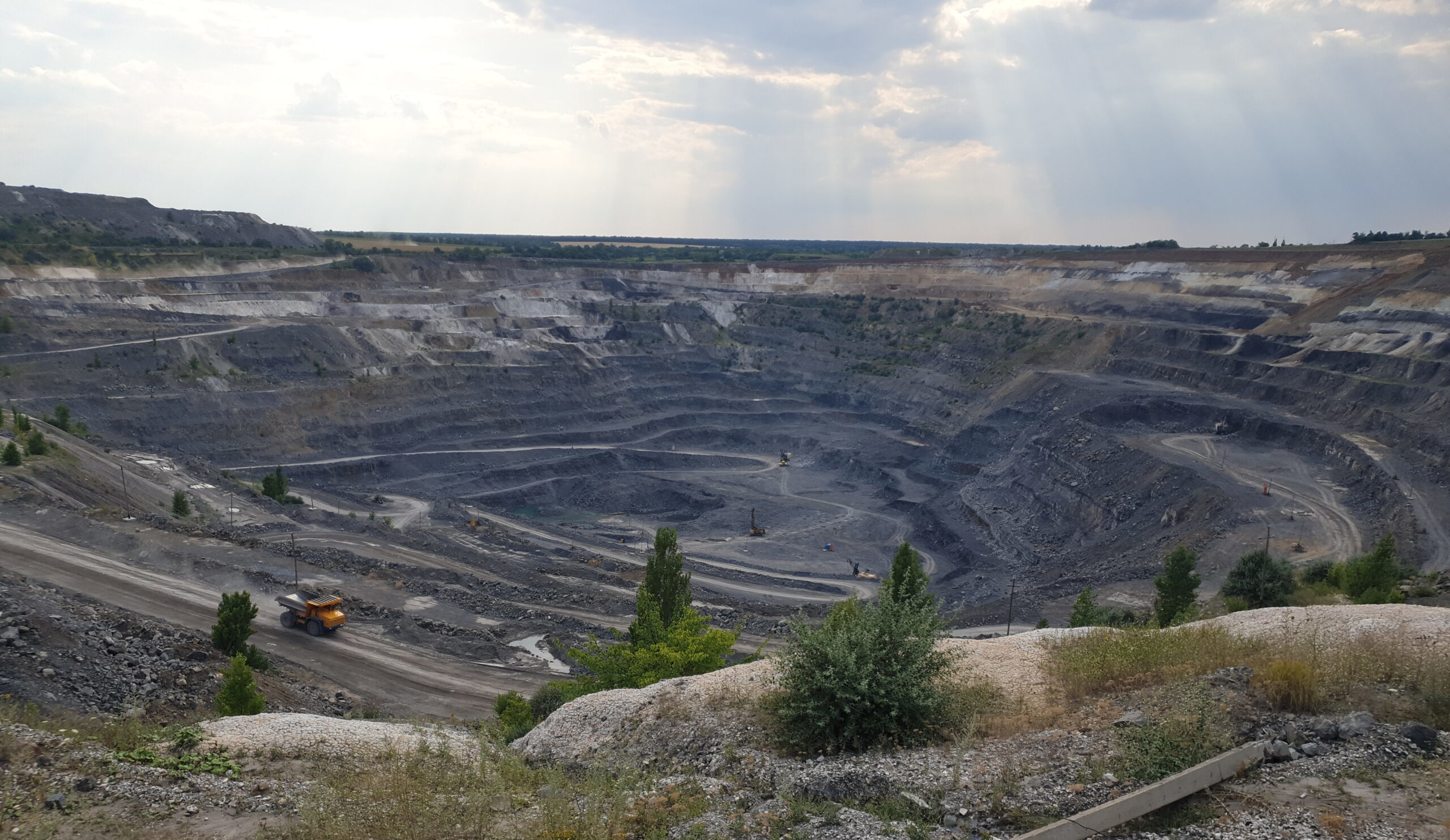 Оценка воздействия на окружающую среду (ОВД) при добыче полезных ископаемых