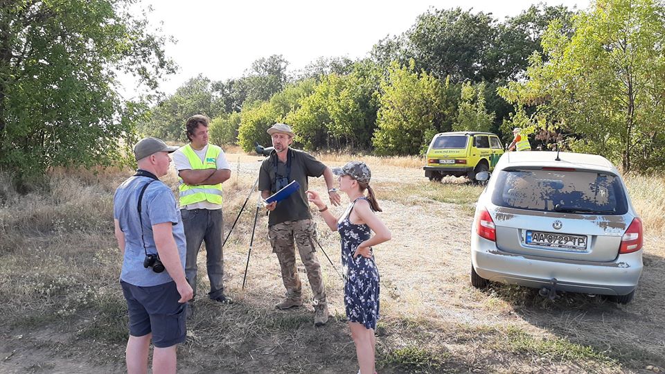 Экология и охрана окружающей среды