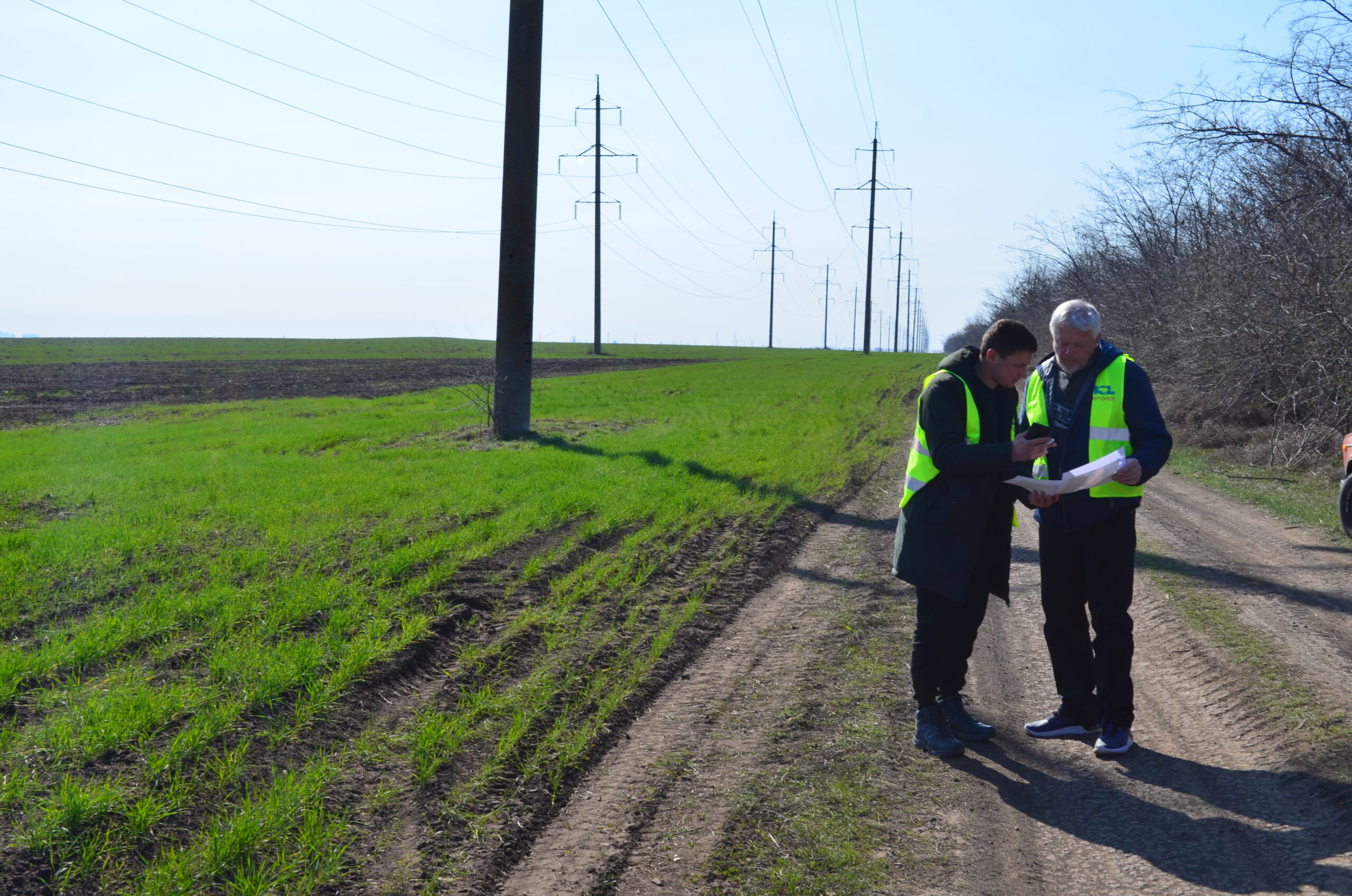 Экология и охрана окружающей среды