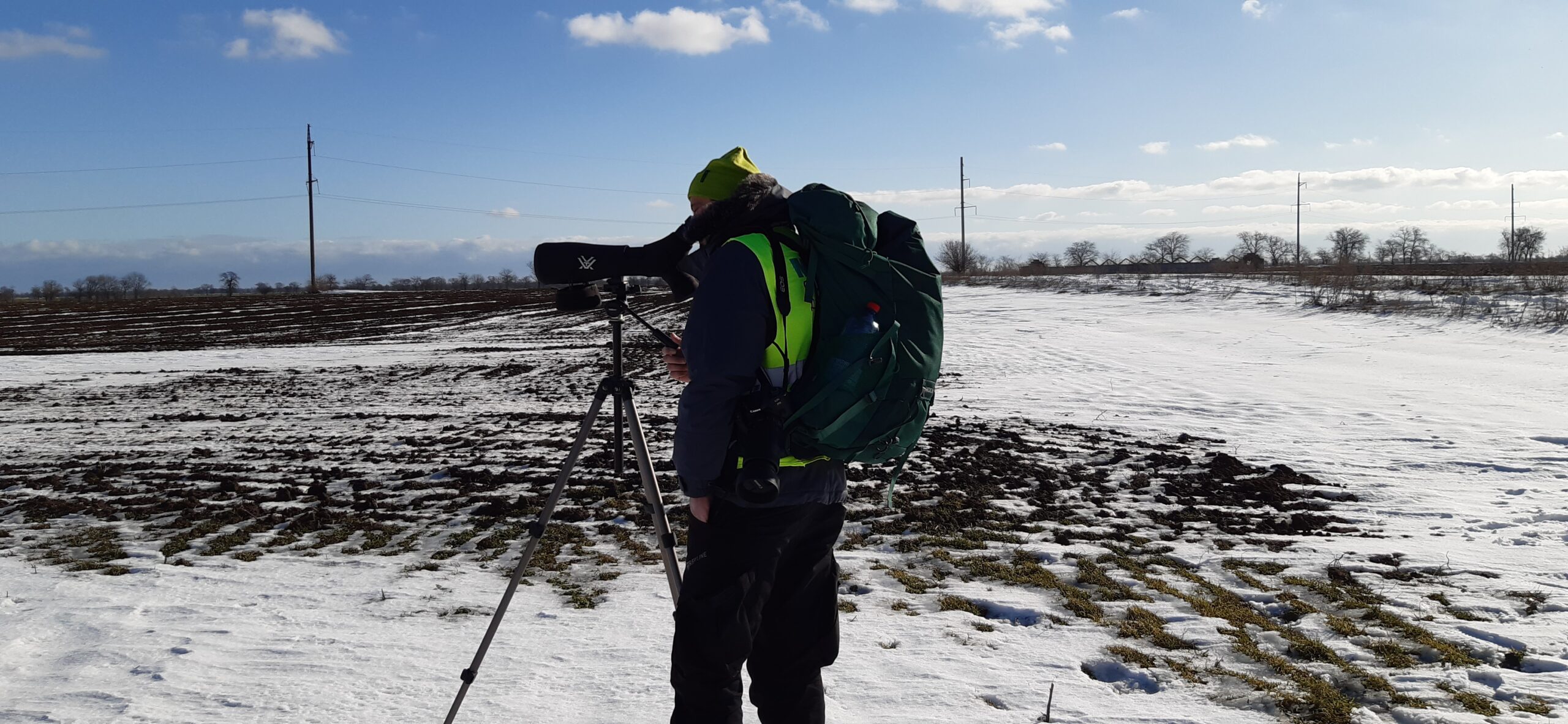 Экология и охрана окружающей среды