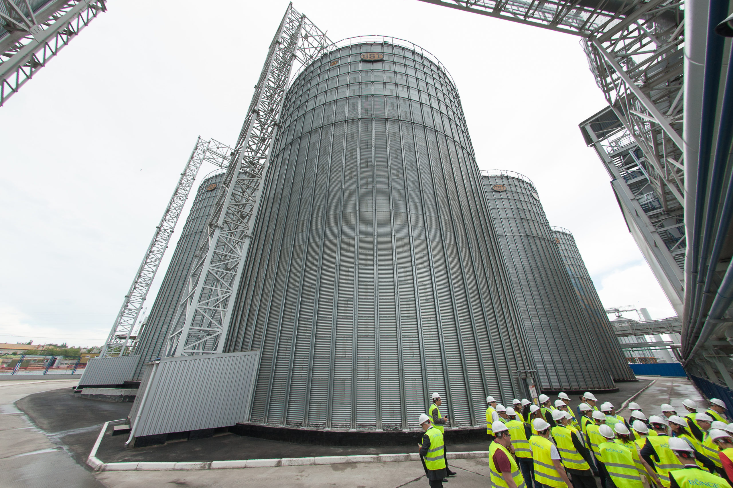 BUNGE — cельское хозяйство, производство продуктов питания BUNGE — cельское хозяйство, производство продуктов питания