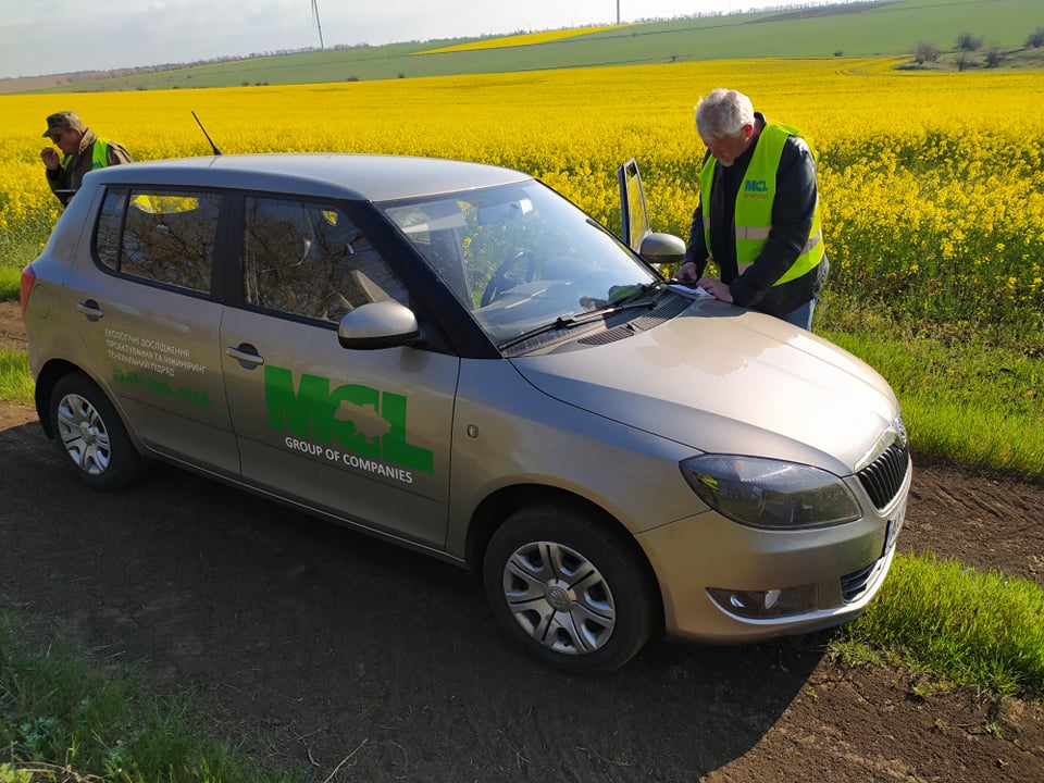 Экология и охрана окружающей среды