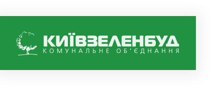 КП по утриманню зелених насаджень