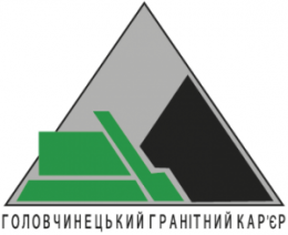 ТОВ «Головчинецький гранітний кар’єр»