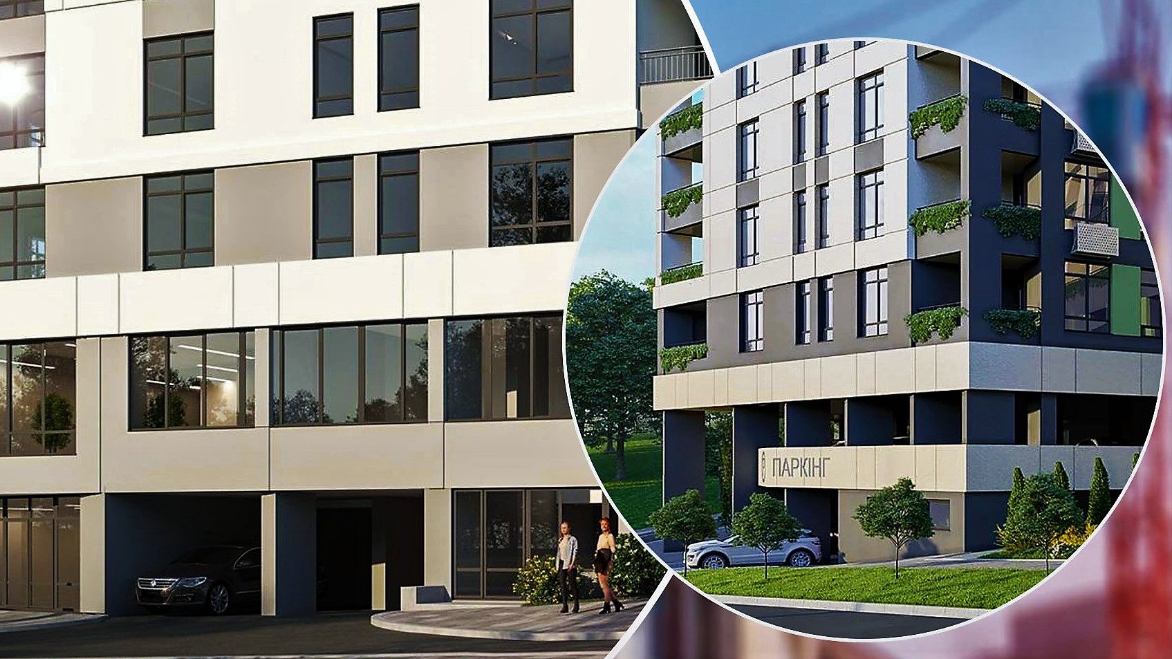 Design and construction of residential developments