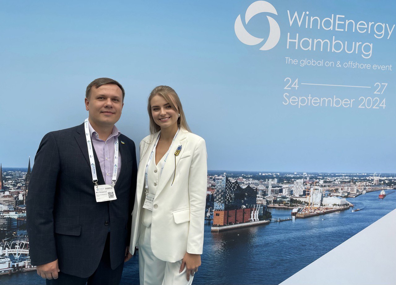 MCL GROUP VISITED WINDENERGY HAMBURG 2024