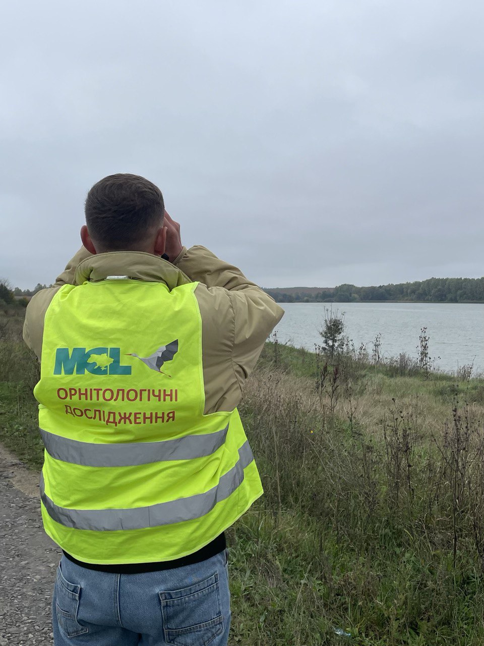 VISIT TO THE SITES OF AUTUMN ECOLOGICAL SURVEYS