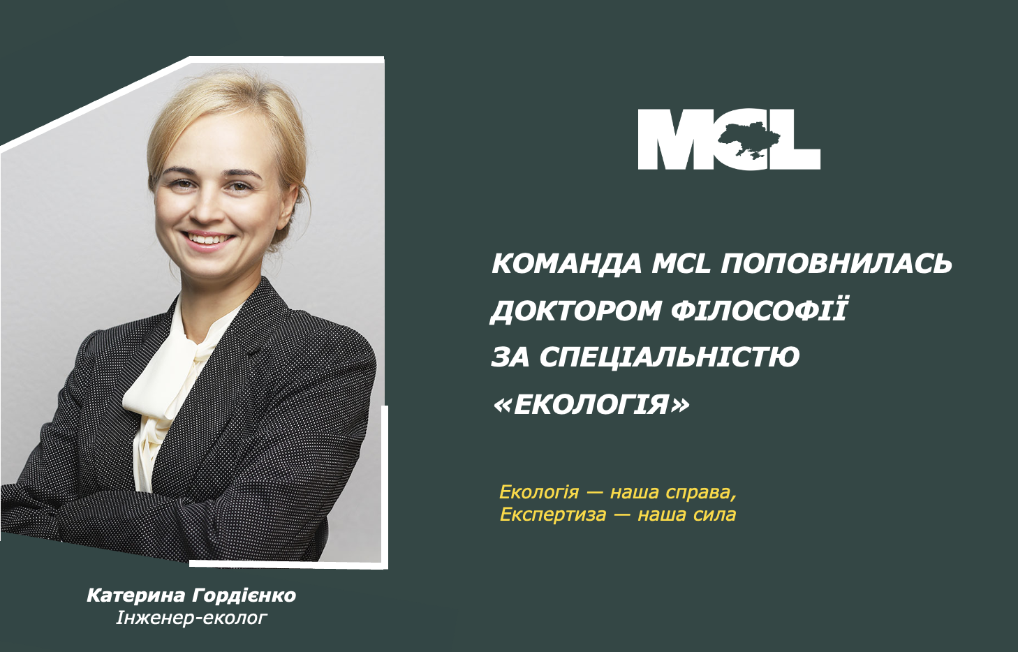 Our Team Welcomes a New PhD in Ecology