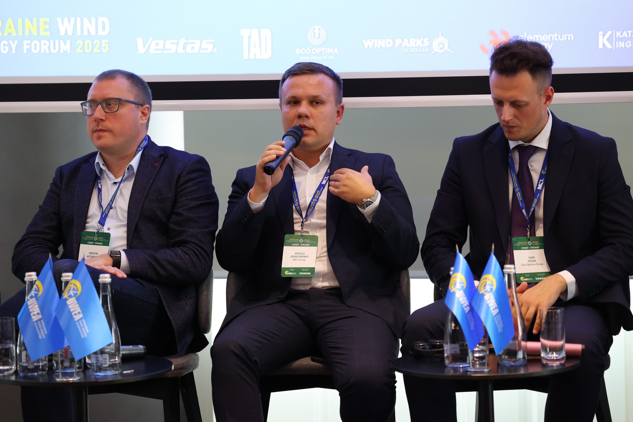 The CEO of MCL GROUP SPOKE AT UWEF 2025